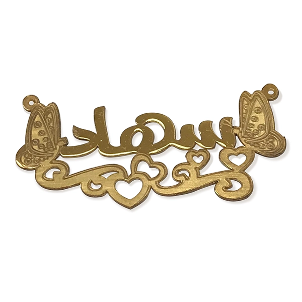 jewelry laser cutting (1)